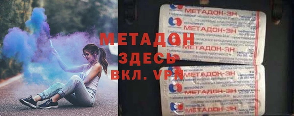 прущие крисы Алзамай