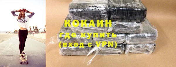 apvp Абдулино