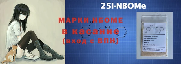 мдпв Алексин