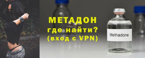 apvp Абдулино