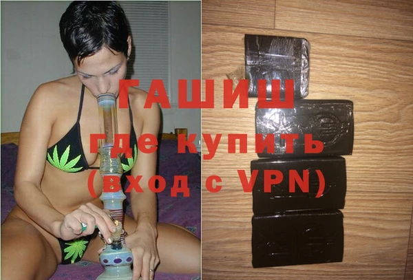 эйфоретик Алексеевка
