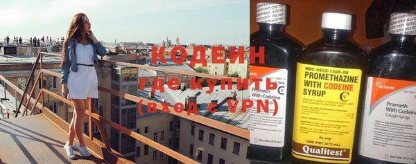 прущие крисы Алзамай