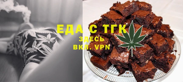 apvp Абдулино