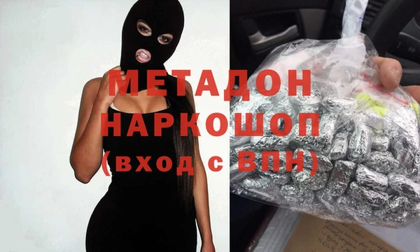 эйфоретик Алексеевка