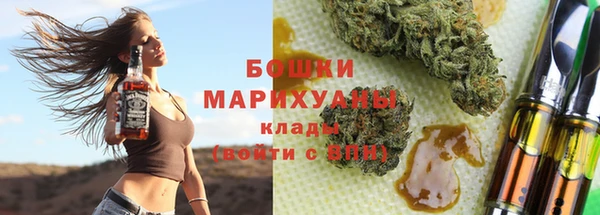 apvp Абдулино