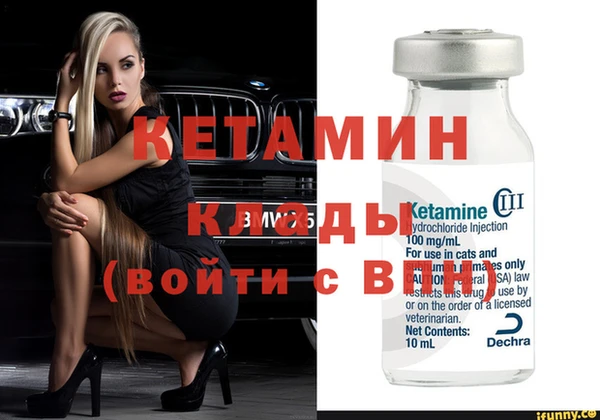 винт Абинск