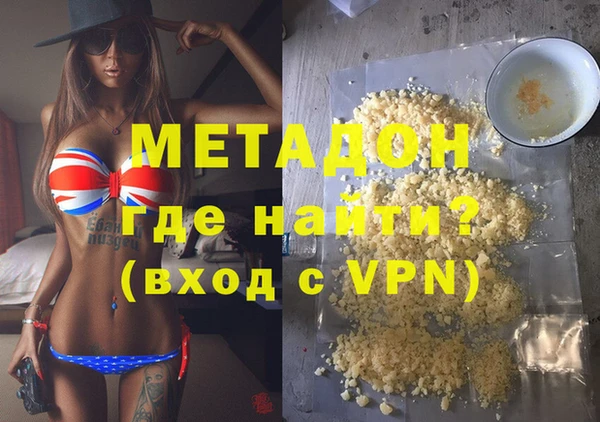 эйфоретик Алексеевка