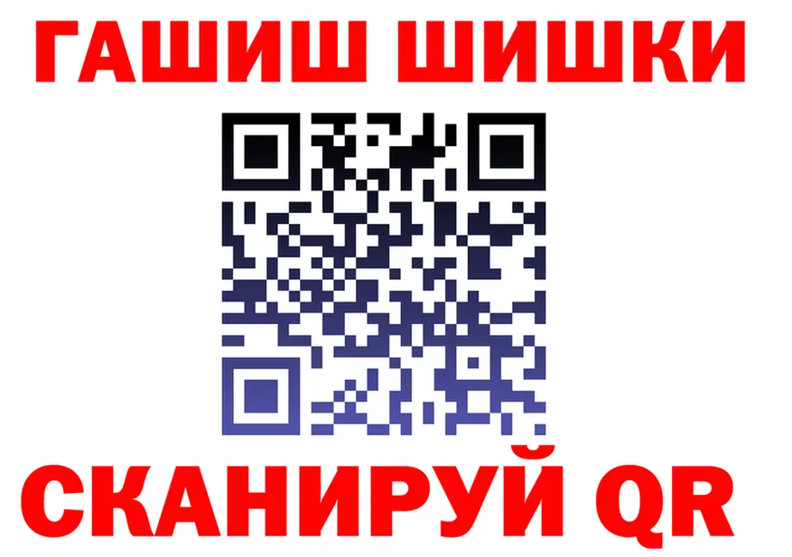 АМФ VHQ ссылка shop KRAKEN Саранск