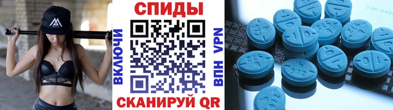 блэк спрут ссылка  Саранск  Первитин Декстрометамфетамин 99.9%  это какой сайт  где купить  