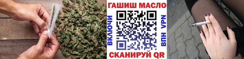 мега вход  Саранск  ТГК Wax  цены наркотик 